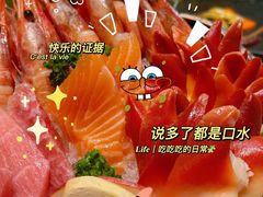 -大渔铁板烧(蛇口店)