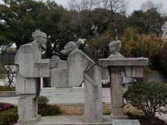 -古琴台