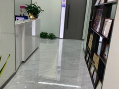 -希玛爱康健口腔(南山海岸城店)