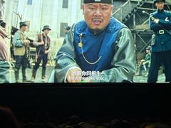 -AMG海上明珠影城(上海环球港RealDCinema店)