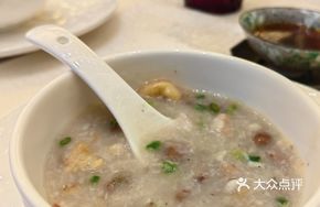 Shunde Fish Paste Rice Porridge