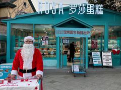 -长沙友阿奥特莱斯