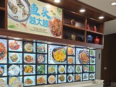 -浔味·山屿湖·正宗淳牌全鱼宴老字号