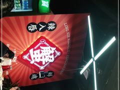 -领蟹祥记·香辣蟹·特色小海鲜(奥体天虹店)