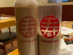 -寿奶茶·鲜奶与茶(合生汇购物中心店)