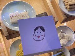 -阮大兴糕团(滨江宝龙店)