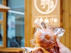 -北羽爱面包·咖啡·甜点·下午茶(艺博店)