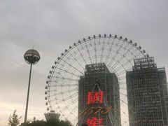 -星城之眼摩天轮