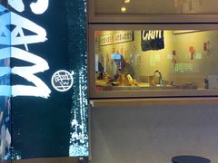 -GAM HighBall 日式小酒馆