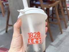 -1828王老吉·草本新茶(珠江新城地铁站店)