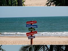 -三亚海棠湾万丽度假酒店