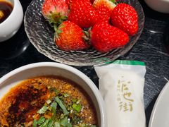 -官也街澳门火锅(新源里店)