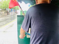 -乌村
