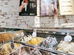 -Dal Cuore 达可芮冰淇淋(陕西北路店)