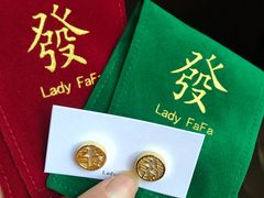 -LADY FAFA(巨鹿路陕西南路路口店)