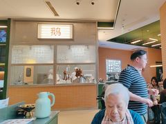 -潮界(LU·ONE凯德晶萃广场店)