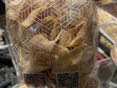 -琦王花生(凯德晶品购物中心店)