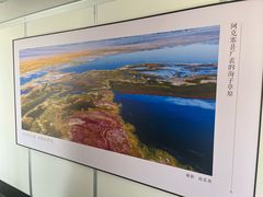 -敦煌莫高国际机场