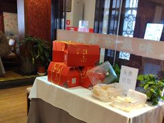 -天和晟新京菜.水煮鱼.湘土菜(国展店)