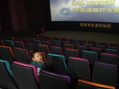 -北戴河圣蓝海洋公园