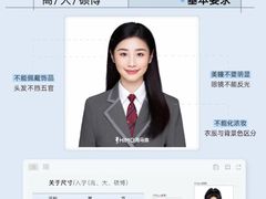 -海马体照相馆(徐州苏宁广场店)