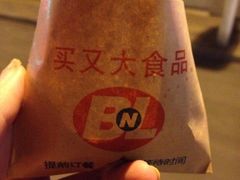 买又大食品-买又大餐厅(福林里店)