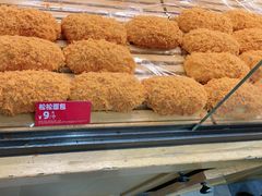 -味多美蛋糕(安定门店)