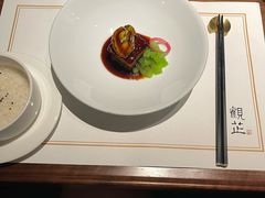 -觀芷隐轩