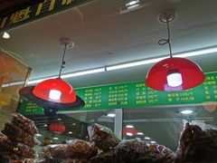 -白魁老号饭庄(安内店)