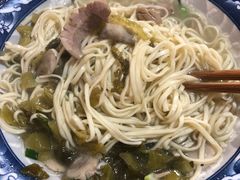 -南花桥羊肉馆老字号(乌镇店)