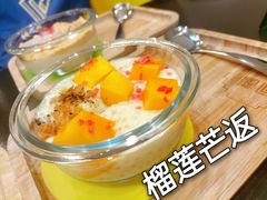 -糖匠(垂虹路店)