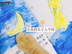 -星巴克臻选(成都环球乐天店)