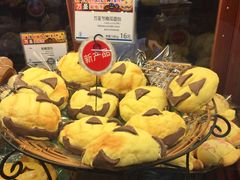 -都恩客(高岛屋百货店)