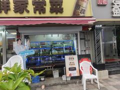 -来之顺海鲜菜馆·青岛菜·始于1993(栈桥店)