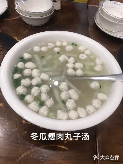 斯丹姜母鸭·古法干香(涂门街总店)图片