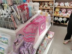 -名创优品(广东东莞樟木头镇天和百货店)