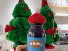 -A thing COFFEE(下梅林店)