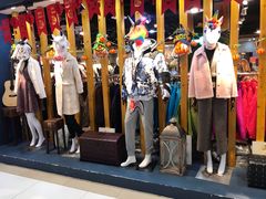 -吾悦广场(天津和平店)