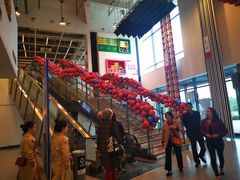 -宜家家居(西安未央商场店)