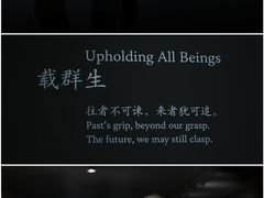 -中国美术学院-美术馆
