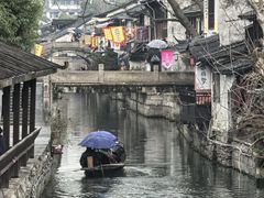 -绍兴书圣故里景区