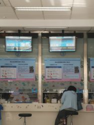 -北京市海淀区妇幼保健院(东南院区)