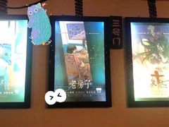 -Doors独立剧情密室(东门分店)