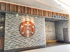 -星巴克臻选(湖滨道店)