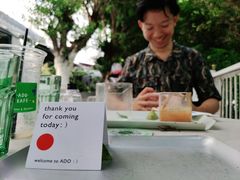 -ADO KAFE(大学城店)