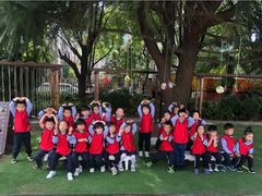 -协和实验幼儿园