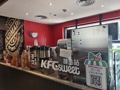 -肯德基(京广桥店)