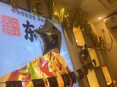 -恋湘小镇(纺织大厦店)