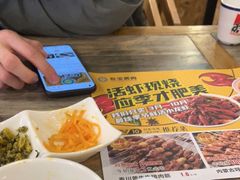 -叁宝烤肉• 西安烧烤 领跑品牌(曹家堡店)