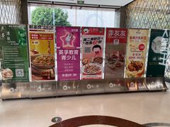 -乐凯撒披萨·烤鸡(曜一城店)